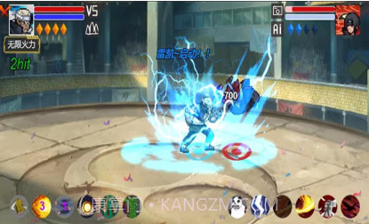 像素火影九尾鸣人V1.00.15截图