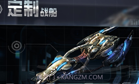 星空之战v6.4.14截图