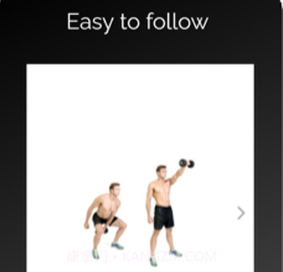 用啞鈴練全身v1.10截图