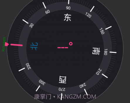乔娲指南针v1.1.10截图