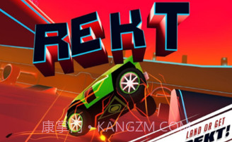 雷克特特技赛车v2.9截图