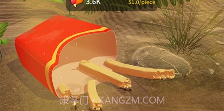 小蚂蚁部落v2.10截图