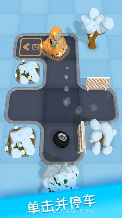 道路难题v1.3.13截图