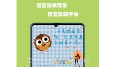 蚂蚁记事v3.7.13截图