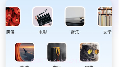 深度青年v1.0.10截图