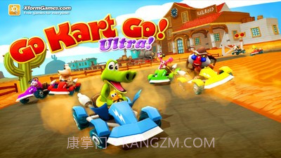 动物卡丁车中文版1.9截图