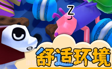 摇摆狗狗v1.10截图