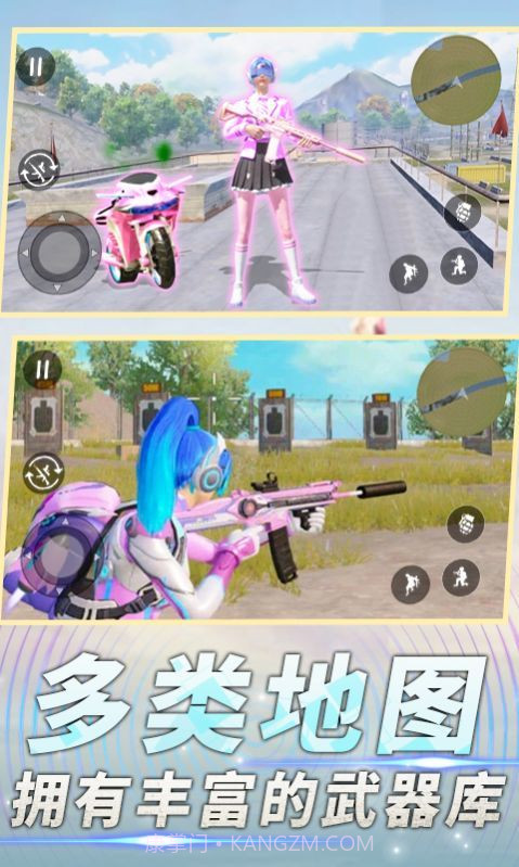 前线特种兵模拟v1.0.8截图