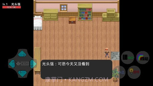 狗熊岭危机v21.03.15截图