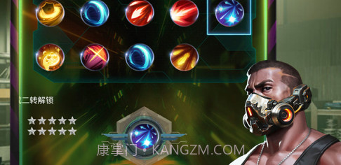 精英狙击手v1.7截图