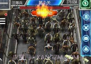 放置僵尸塔防v1.0.13截图