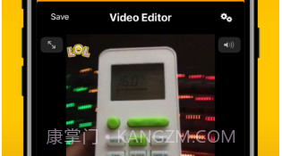 视频编辑视频剪辑视频制作v1.12截图