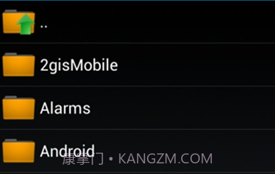 za解压器最新版v2.3.6截图