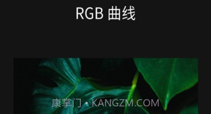PICSPLAY2v1.0.5截图