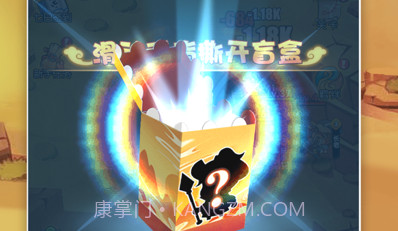 水浒传v1.12截图