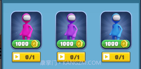 敲碎他们v1.8截图