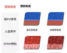 优冠商网v1.1.1.8截图