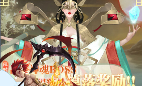 执剑问道v1.8截图