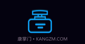 BIL智能香氛v1.10截图