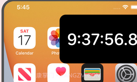飘飘时钟v1.11截图