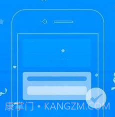 开封96333呼叫中心v2.6.1.10截图