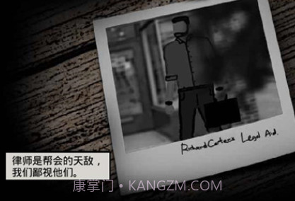 孤狼v2.08.12截图