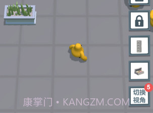 捉迷藏v1.5.10截图