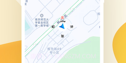 有滴出行司机端v1.6截图