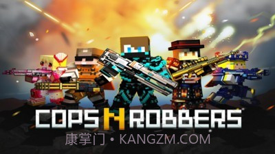 侠盗炮手像素射击v9.8.12截图