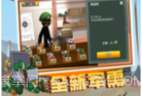 王国英雄战争v1.0.14截图