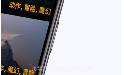 熊猫侠V1.4.10截图