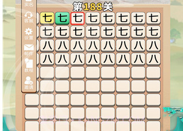 状元成语录v1.5.8截图