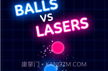 QQ生存球v1.5截图