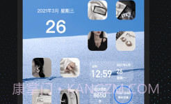 Panda Widget桌面小组件V2.5.8截图