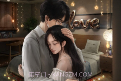 山阴v1.0.7截图