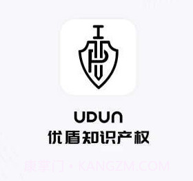 优盾知识产权v1.0.11截图