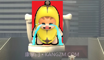 香蕉大师生存v1.6截图