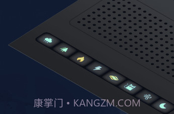 随身听fmv1.10截图