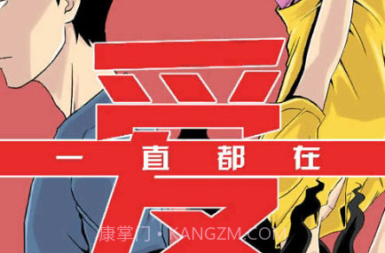 我的星座女友v1.7截图