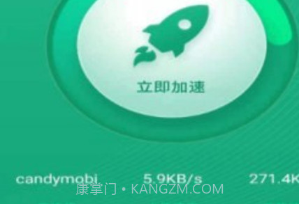 飞鸟WiFi助手v1.0.14截图