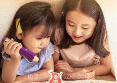 爱阅家v2.0.9截图