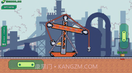 微小建筑起重机工艺v1.0.8截图