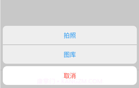 双光标扫描v1.0.12截图