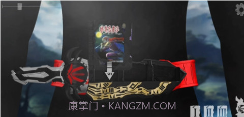 假面骑士圣刃v1.6截图