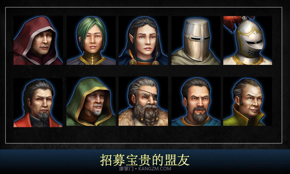 王的游戏:中世纪战争v1.3.4截图