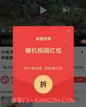 小黄蜂视频v1.0.16截图