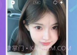 快拍秀v1.0.5截图