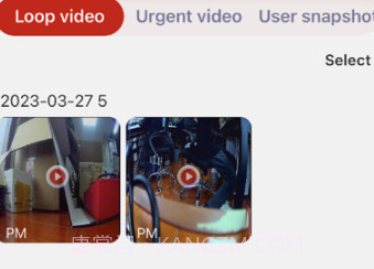 rexvision行车记录v1.0.7截图
