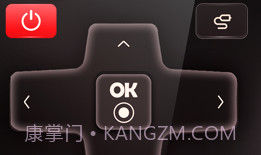LCRM电视遥控器v1.7截图