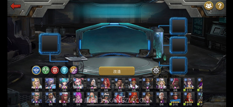末日空袭网页版v1.6截图